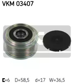 Механизм свободного хода SKF VKM 03407